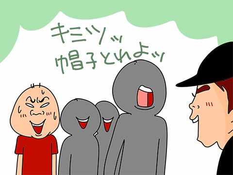 008