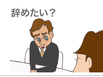【漫画】♂♂ゲイです、ほぼ夫婦です-17