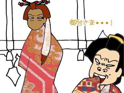【漫画】♂♂ゲイです、ほぼ夫婦です-8