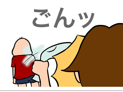 【漫画】♂♂ゲイです、ほぼ夫婦です-6