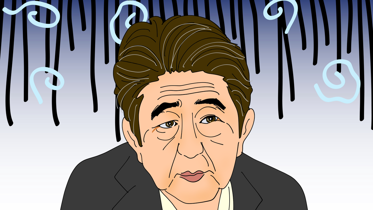 安倍晋三 似顔絵フリー素材 ゲイです ほぼ夫婦です Powered By ライブドアブログ