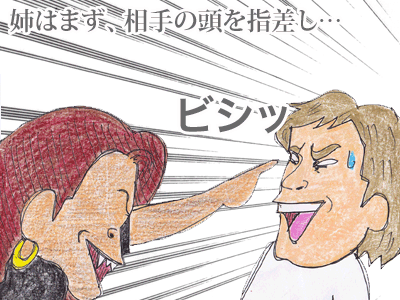 【漫画】♂♂ゲイです、ほぼ夫婦です-10