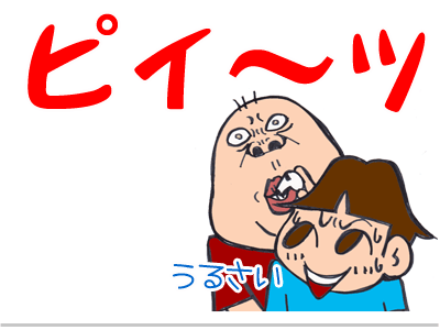 【漫画】♂♂ゲイです、ほぼ夫婦です-2