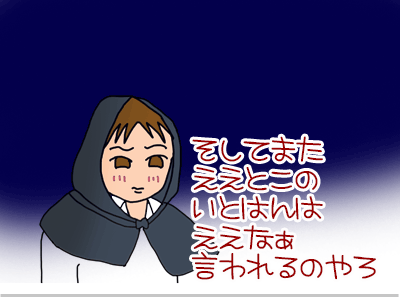 【漫画】♂♂ゲイです、ほぼ夫婦です-8
