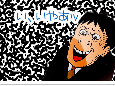 【漫画】♂♂ゲイです、ほぼ夫婦です-8