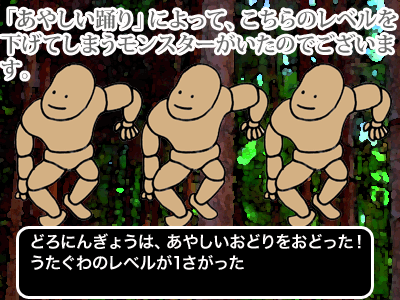 【漫画】♂♂ゲイです、ほぼ夫婦です-6