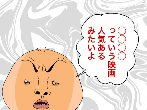 E5BCB4B4-62C4-4071-98AF-125D148D1E72