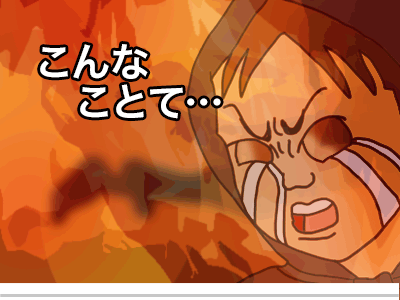 【漫画】♂♂ゲイです、ほぼ夫婦です-2