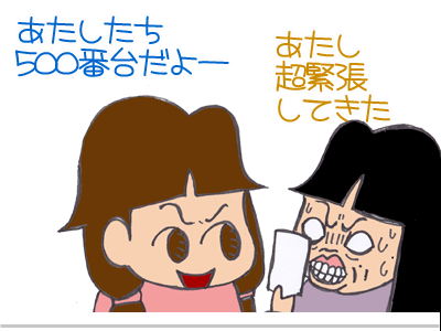 $【漫画】♂♂ゲイです、ほぼ夫婦です-6