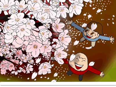 $【漫画】♂♂ゲイです、ほぼ夫婦です-c2