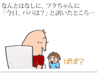 d671b3ad