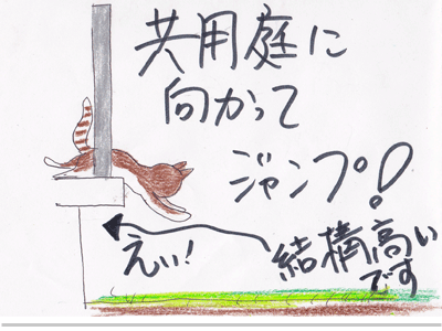 【漫画】♂♂ゲイです、ほぼ夫婦です-7