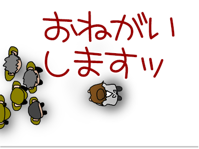 【漫画】♂♂ゲイです、ほぼ夫婦です-6