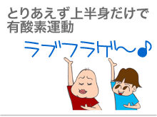 【漫画】♂♂ゲイです、ほぼ夫婦です-11