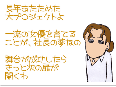 【漫画】♂♂ゲイです、ほぼ夫婦です-11