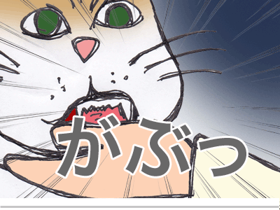 【漫画】♂♂ゲイです、ほぼ夫婦です-19