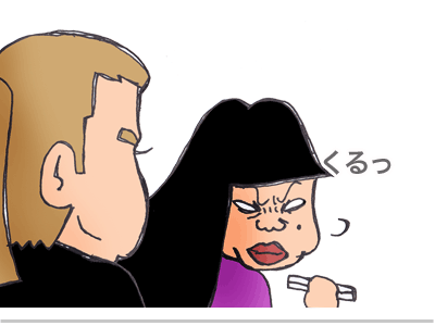 【漫画】♂♂ゲイです、ほぼ夫婦です-3