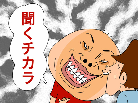 003