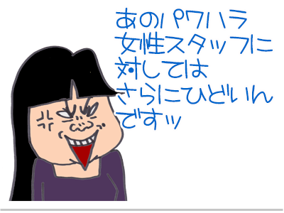 【漫画】♂♂ゲイです、ほぼ夫婦です-8