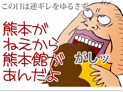 【漫画】♂♂ゲイです、ほぼ夫婦です-10