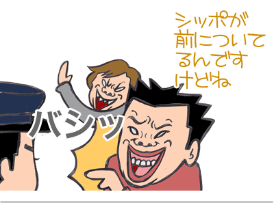 【漫画】♂♂ゲイです、ほぼ夫婦です-6