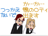 $【漫画】♂♂ゲイです、ほぼ夫婦です-13