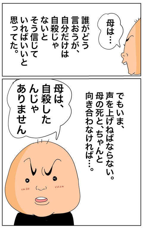 007