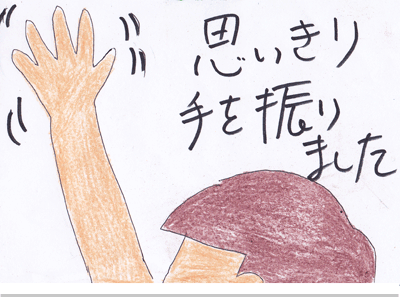 $【漫画】♂♂ゲイです、ほぼ夫婦です-16