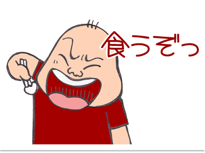 【漫画】♂♂ゲイです、ほぼ夫婦です-5