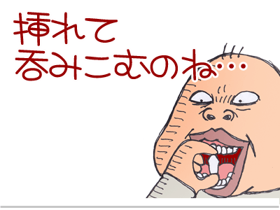 【漫画】♂♂ゲイです、ほぼ夫婦です-10