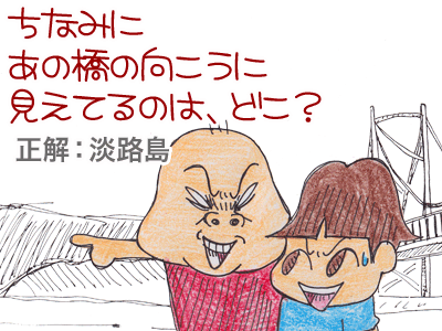 【漫画】♂♂ゲイです、ほぼ夫婦です-11