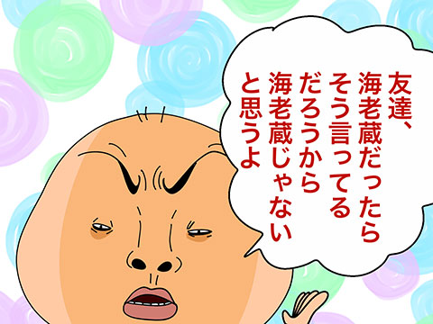 004