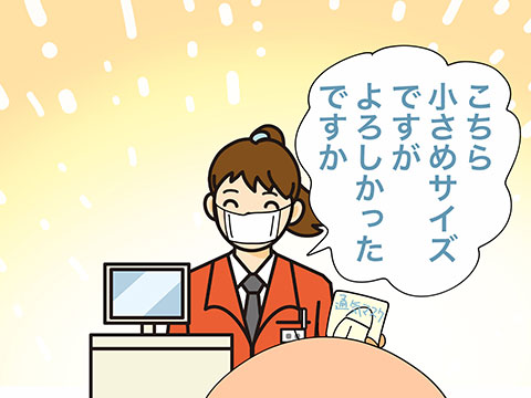 003