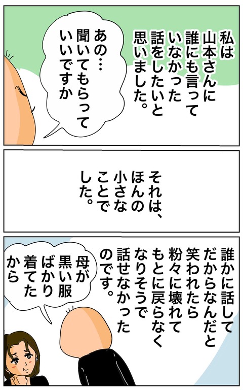 007