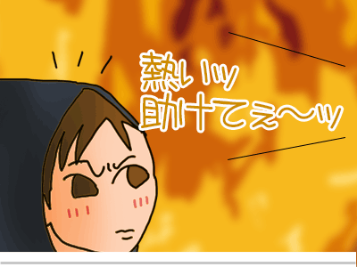 【漫画】♂♂ゲイです、ほぼ夫婦です-20