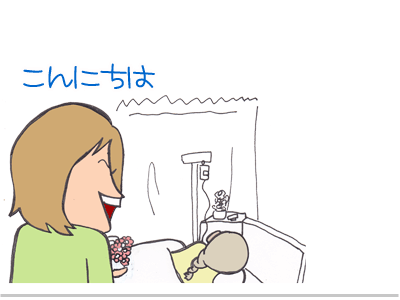 【漫画】♂♂ゲイです、ほぼ夫婦です-3