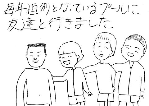 scan-001-1