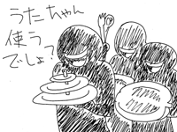 $【漫画】♂♂ゲイです、ほぼ夫婦です-4