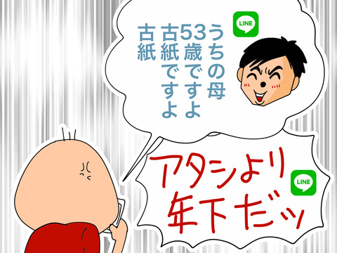 004