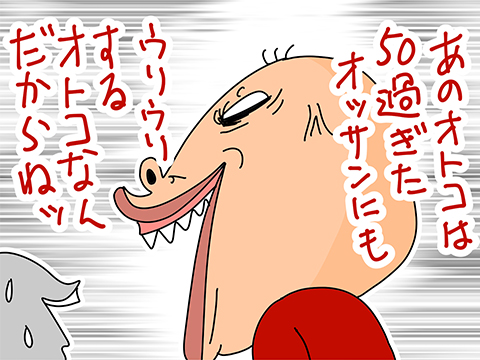 011