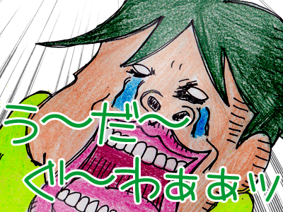 【漫画】♂♂ゲイです、ほぼ夫婦です-8
