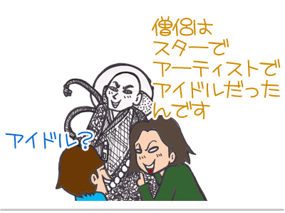 【漫画】♂♂ゲイです、ほぼ夫婦です-9
