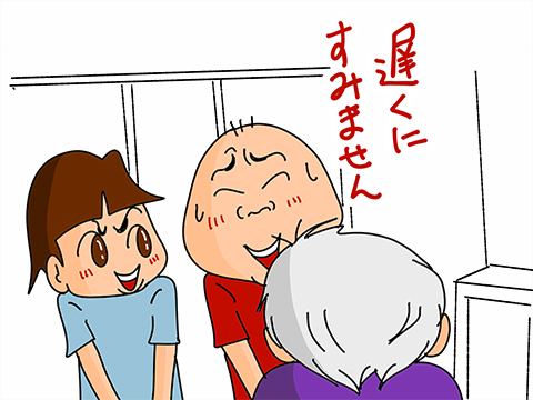 004