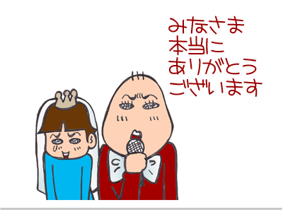 $【漫画】♂♂ゲイです、ほぼ夫婦です-8