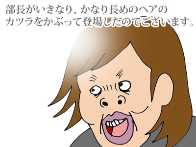 【漫画】♂♂ゲイです、ほぼ夫婦です-7