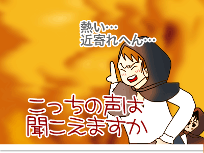 $【漫画】♂♂ゲイです、ほぼ夫婦です-22