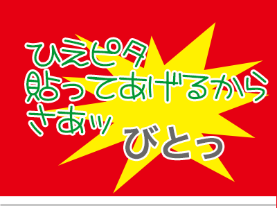 【漫画】♂♂ゲイです、ほぼ夫婦です-8