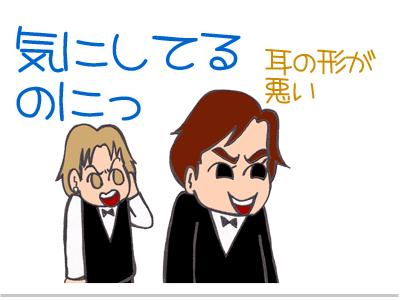 【漫画】♂♂ゲイです、ほぼ夫婦です-13