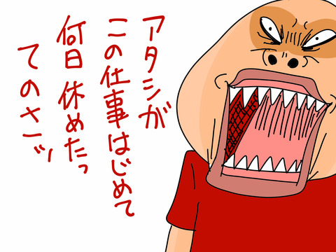 8AE0A58D-C070-4435-9304-13A624D5BE92
