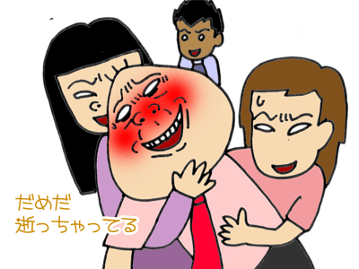 【漫画】♂♂ゲイです、ほぼ夫婦です-14-2